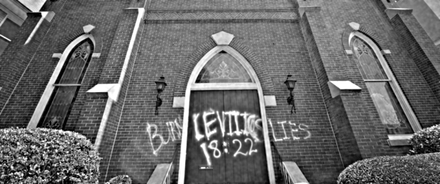 The front entrance of the Metropolitan Community Church of Our Redeemer in Augusta, Ga. that was vandalized overnight is seen Tuesday morning July 21, 2015. The Church's pastor, Rick Sosbe, and his fiancee, Michael Rhen, recently became the first same-sex couple to get a marriage license in Augusta-Richmond County following the recent decision by the US Supreme Court legalizing gay marriage. (Michael Holahan/Augusta Chronicle)